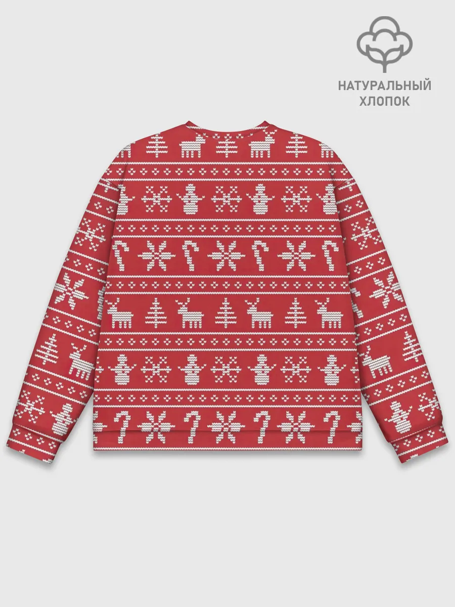 Мужской свитшот базовый / Новогодний атрибуты