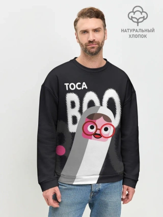 Мужской свитшот базовый / Toca Boo