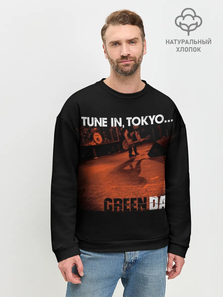 Мужской свитшот базовый / Tune In, Tokyo... Green Day