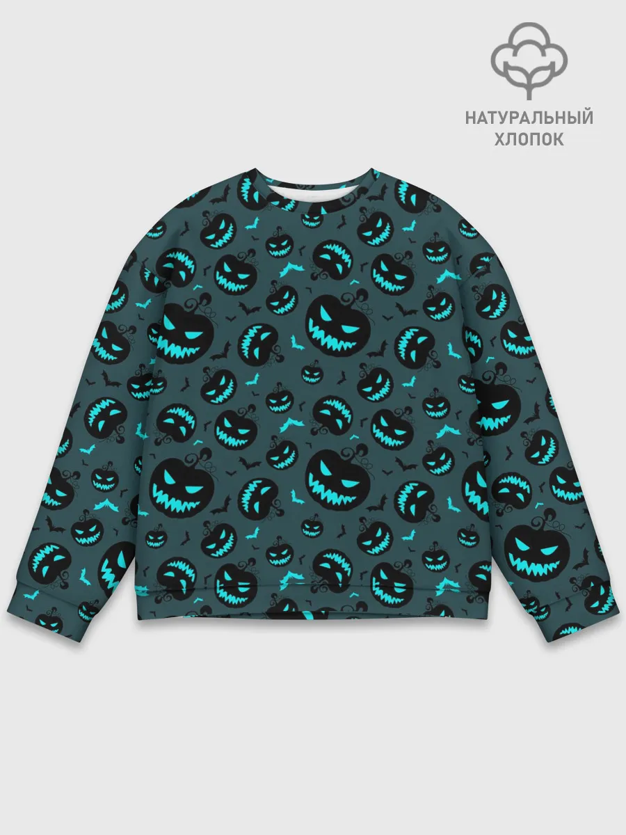 Мужской свитшот базовый / Светильник Джека