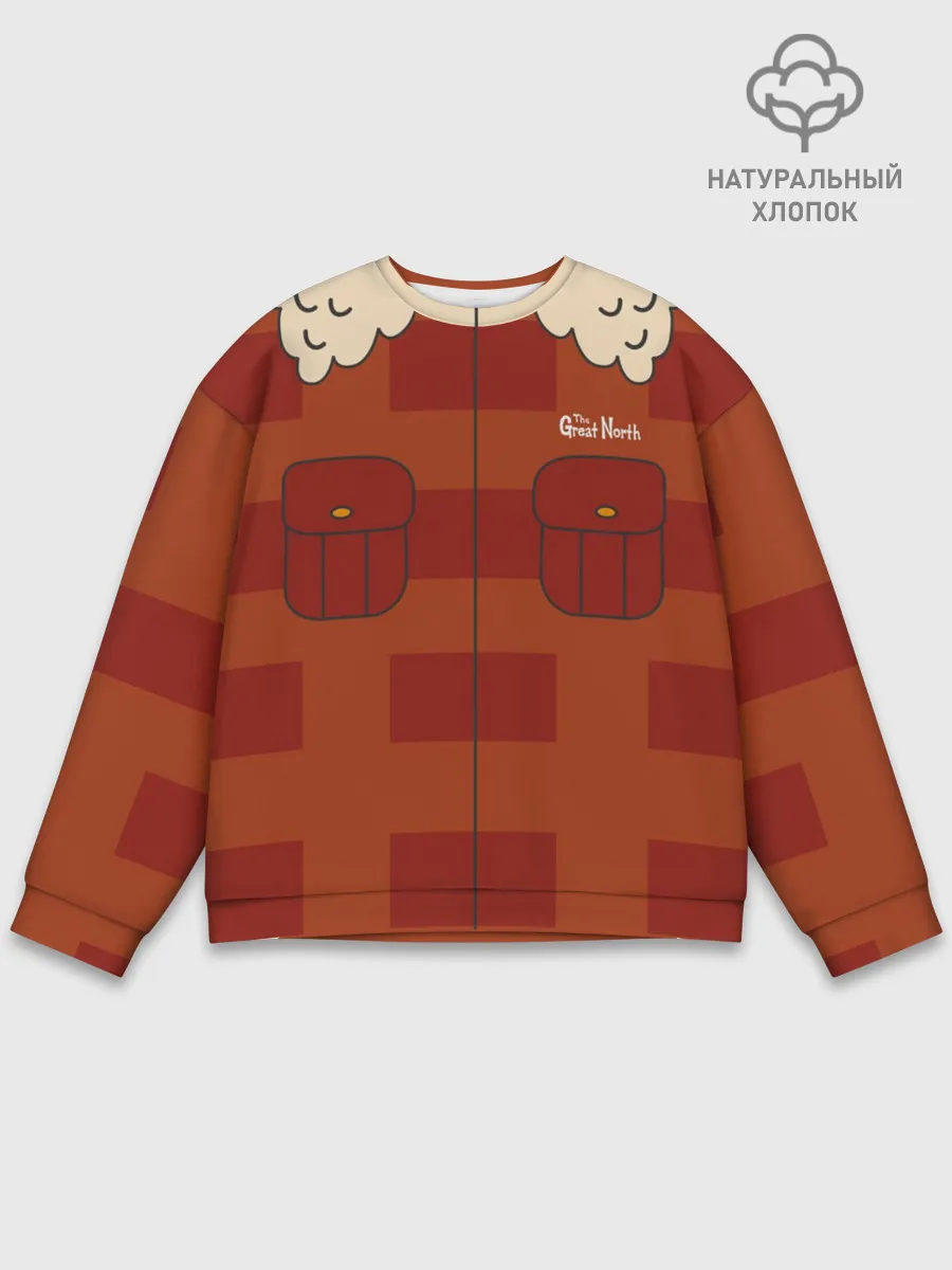 Мужской свитшот базовый / Beef Tobin jacket