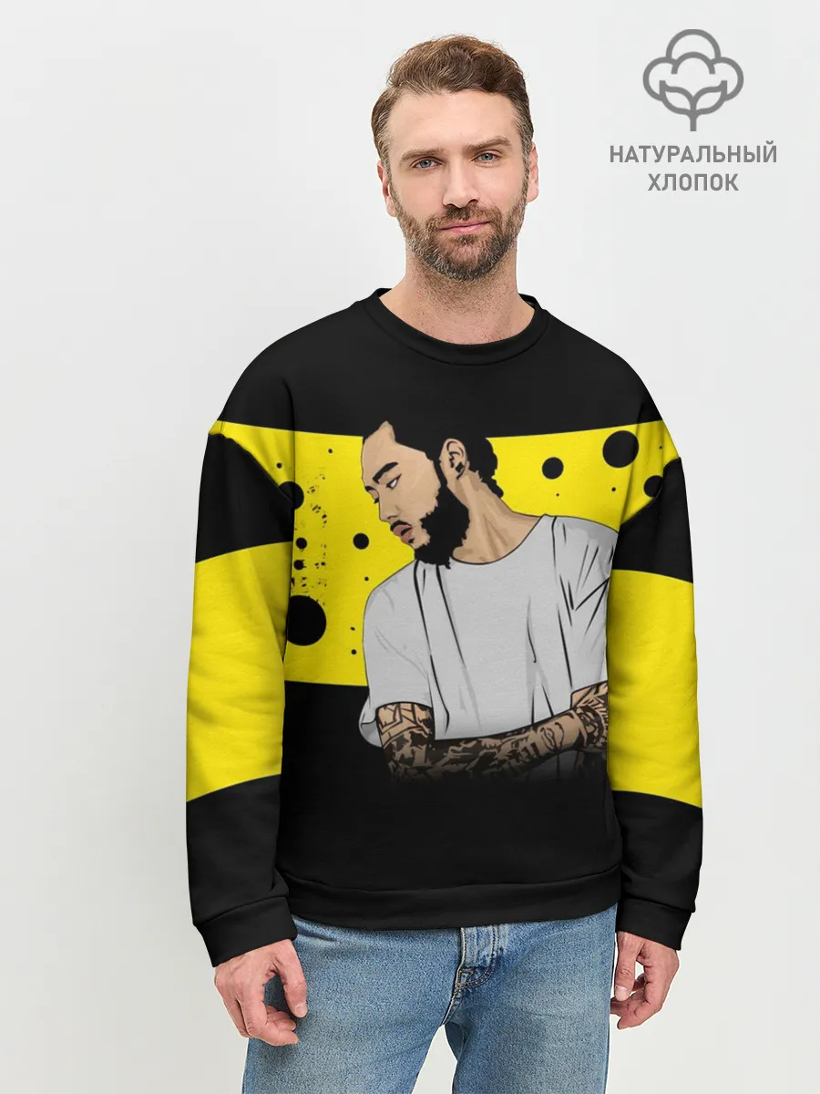 Мужской свитшот базовый / Скриптонит | Skryptonite