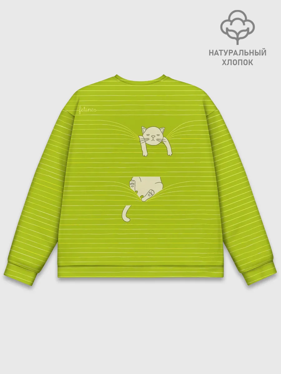 Мужской свитшот базовый / Котик запутался в нитках