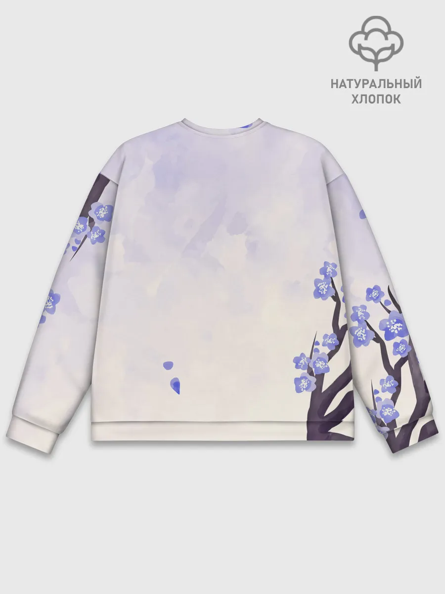 Мужской свитшот базовый / Годжо Сатору Магическая битва