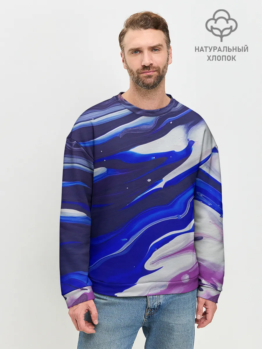 Мужской свитшот базовый / Прозрение