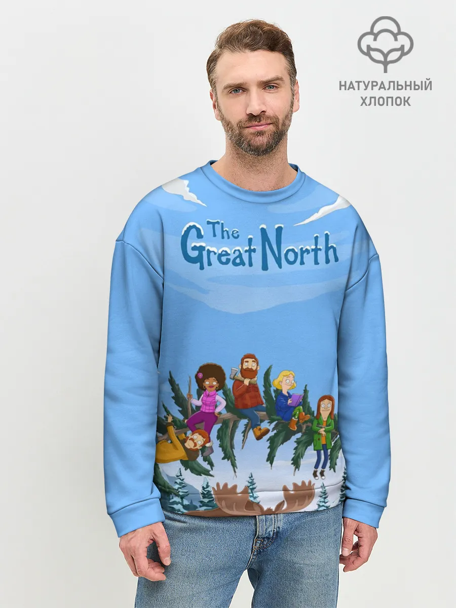 Мужской свитшот базовый / The Great North