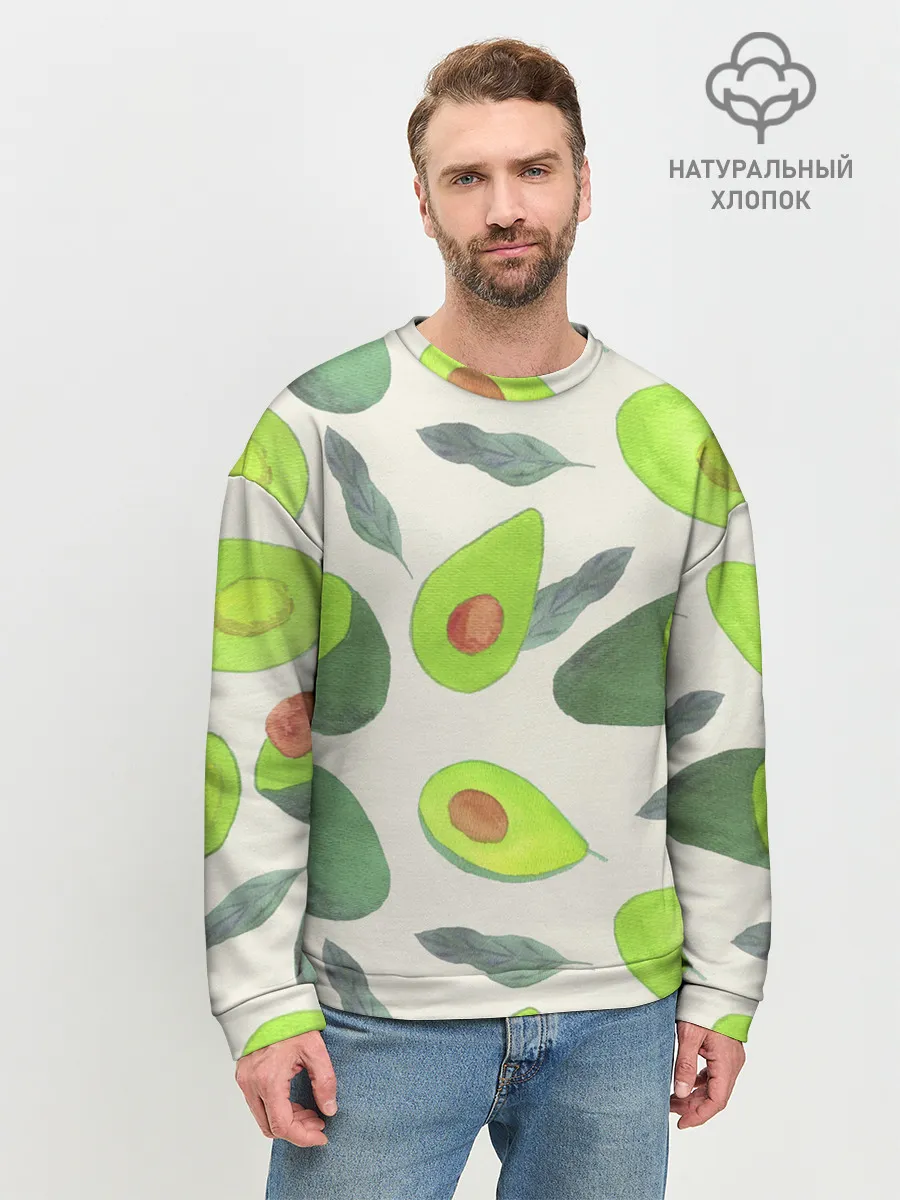 Мужской свитшот базовый / Авокадо - фруктовый паттерн