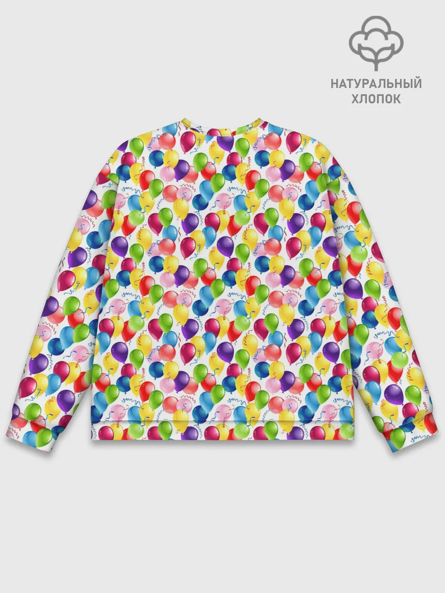 Мужской свитшот базовый / Воздушные Шары