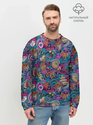 Мужской свитшот базовый / День Рождения