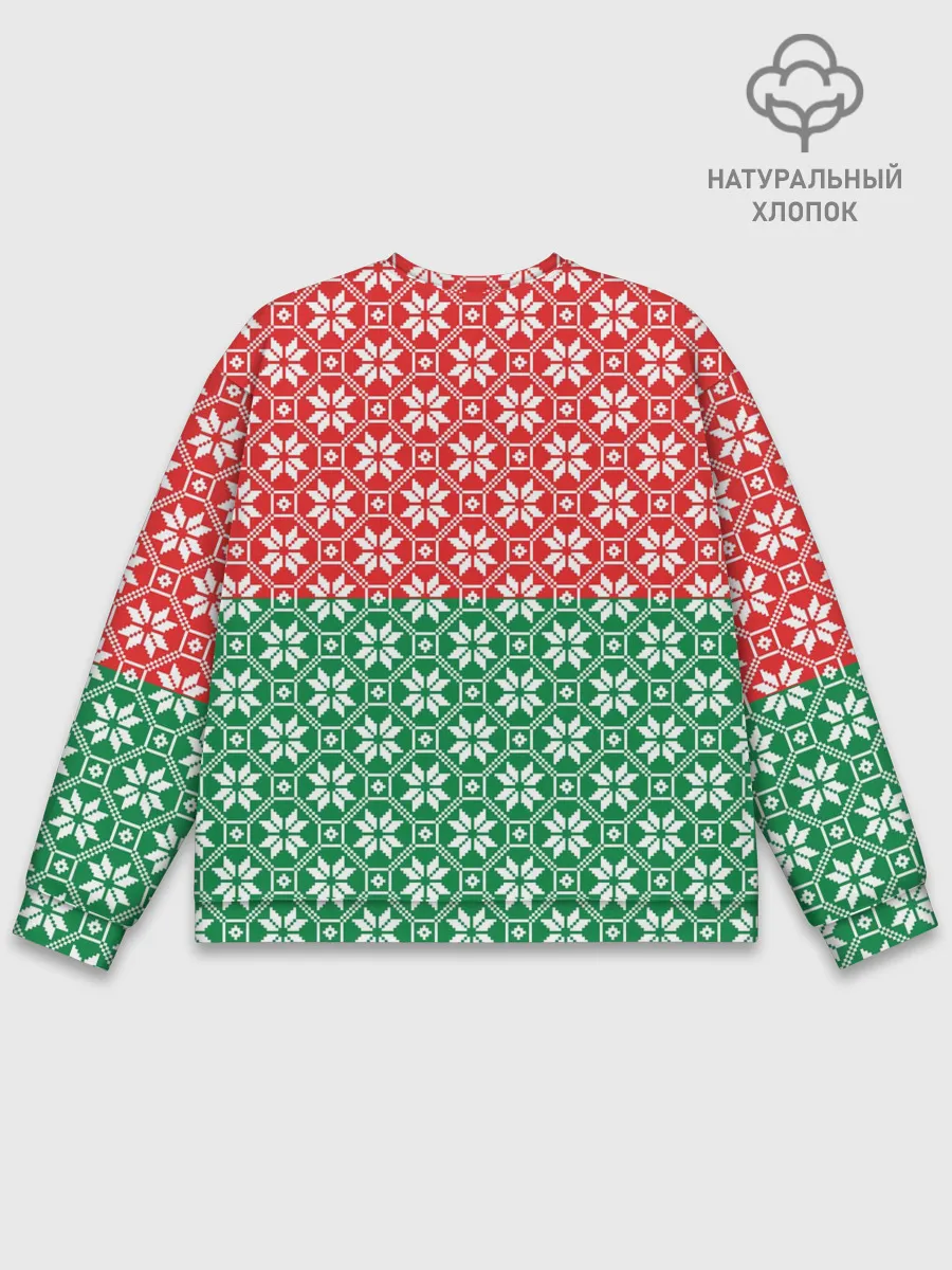 Мужской свитшот базовый / Беларусь