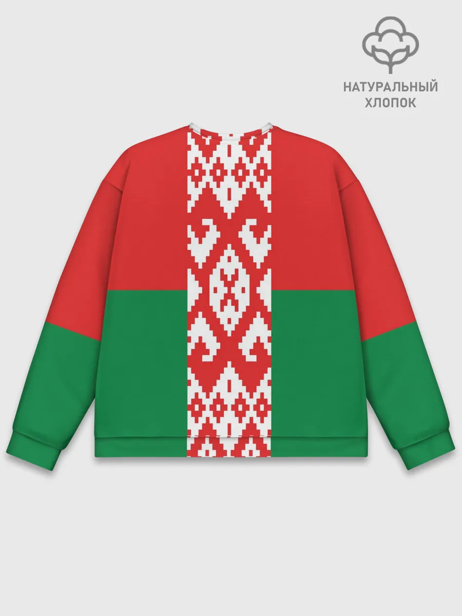 Мужской свитшот базовый / Белоруссия