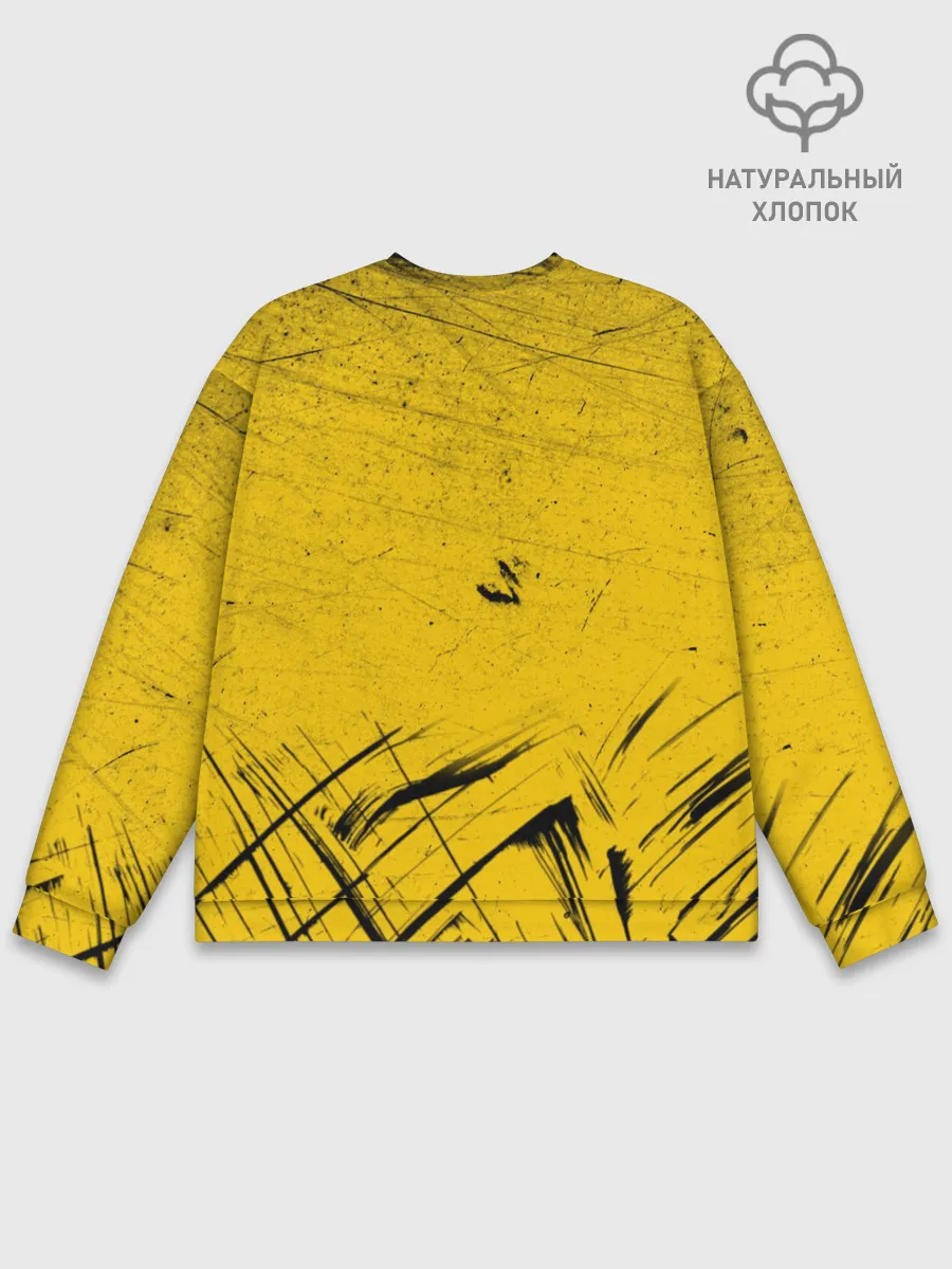 Мужской свитшот базовый / Череп Хипстер Гранж Брызги