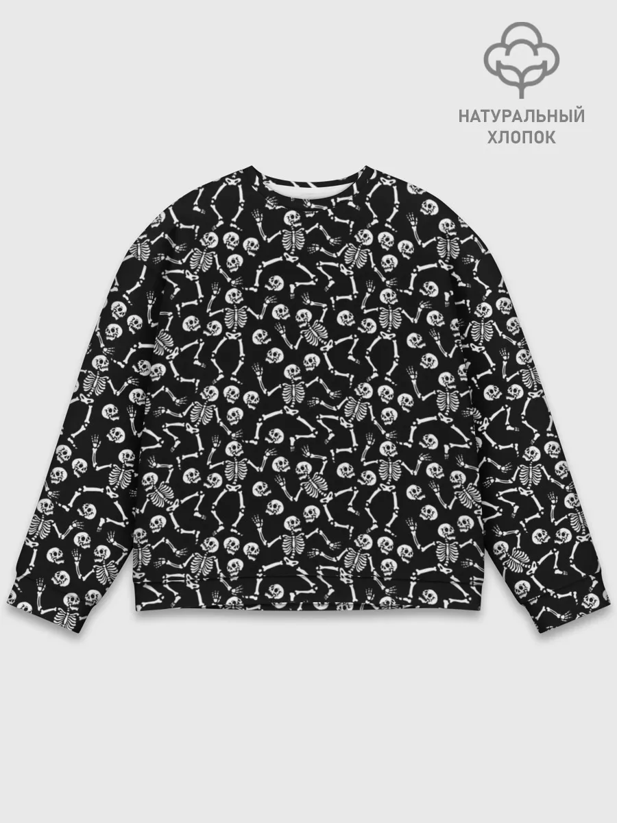 Мужской свитшот базовый / Скелеты