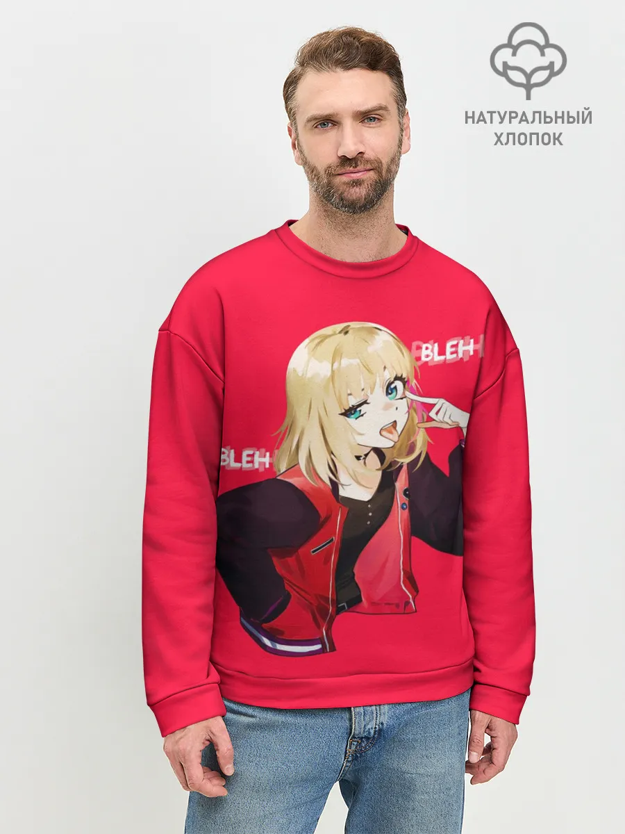 Мужской свитшот базовый / Kawai Rika. Bleh