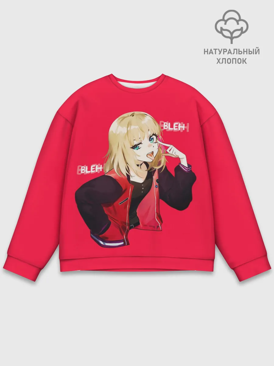 Мужской свитшот базовый / Kawai Rika. Bleh