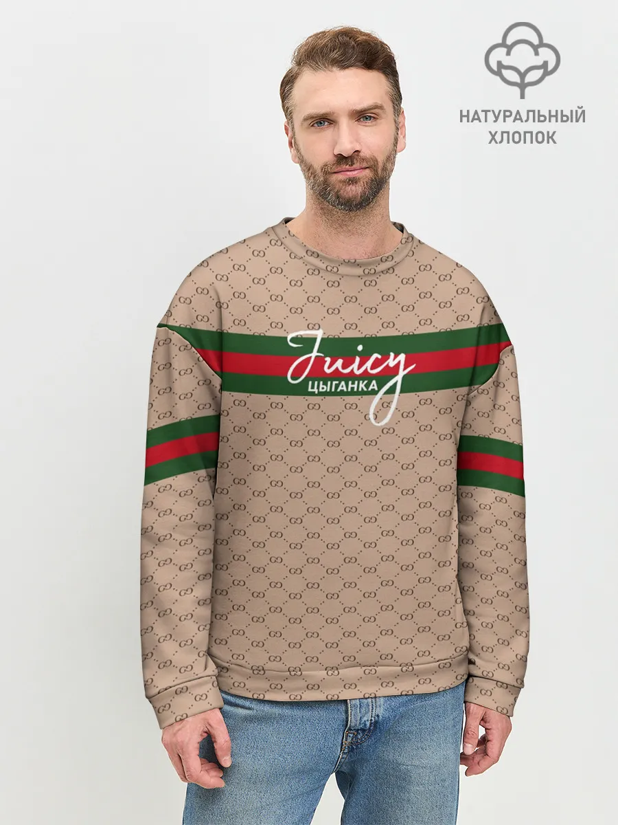 Мужской свитшот базовый / Juicy цыганка. Гуччи