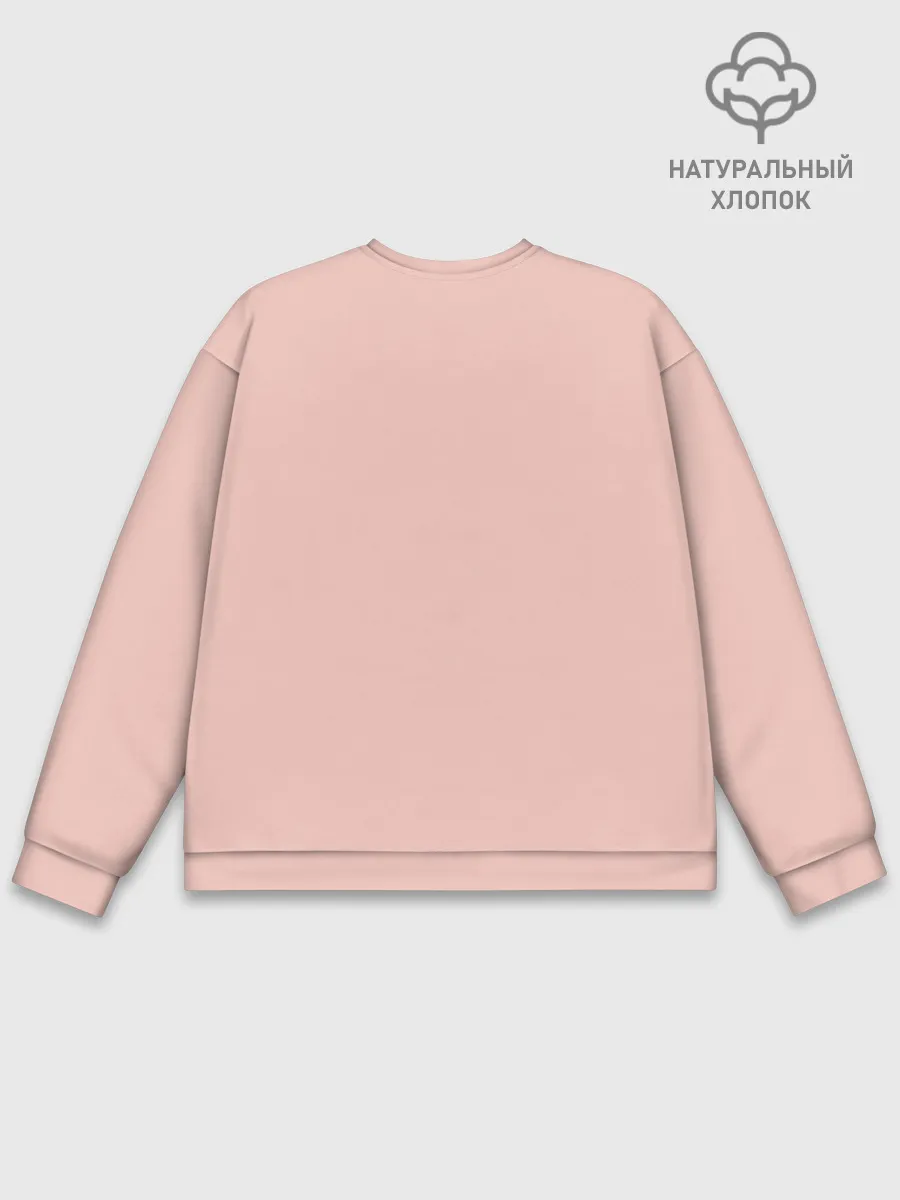 Мужской свитшот базовый / Fushiguro Megumi Jujutsu Kaisen