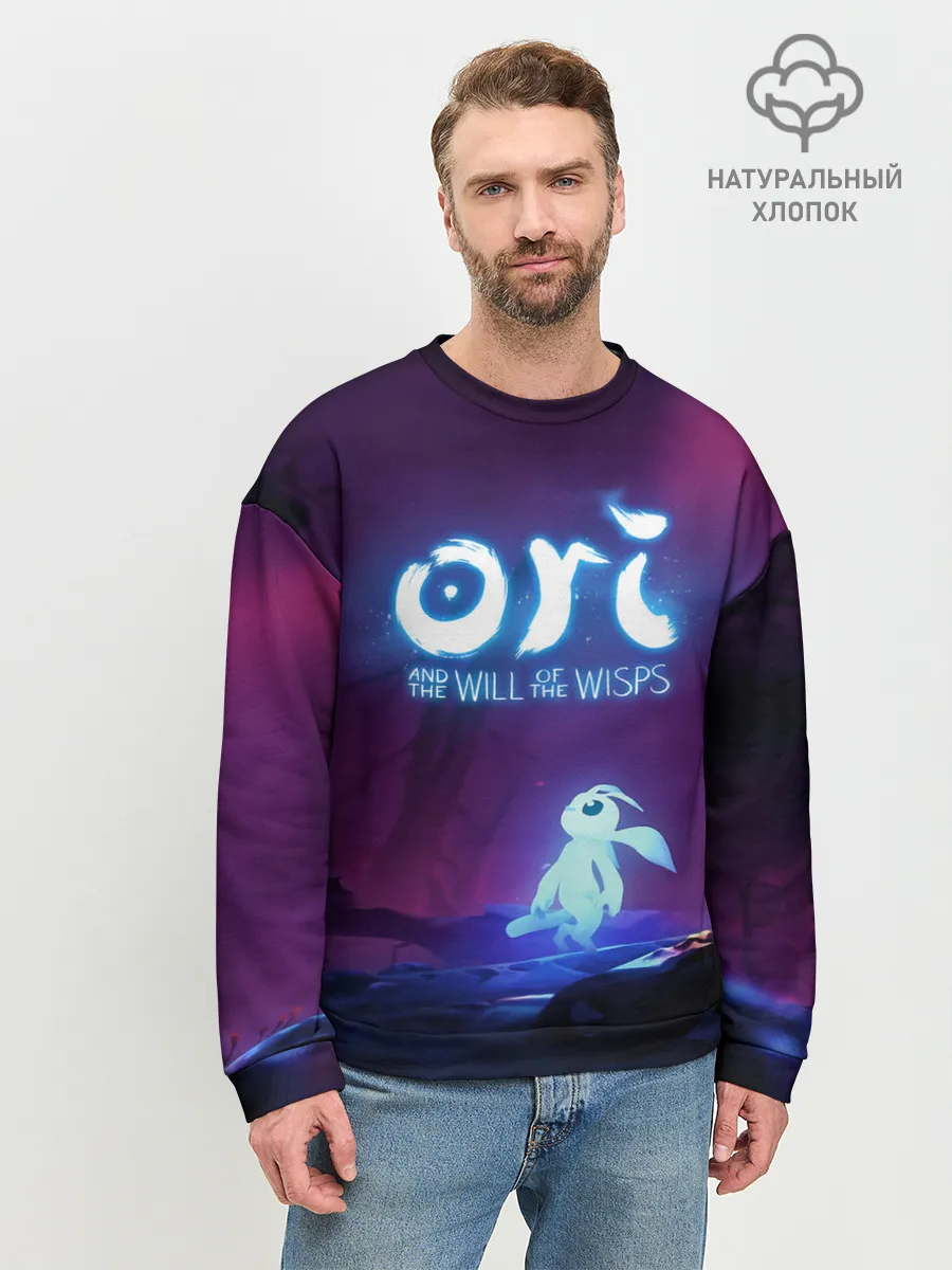 Мужской свитшот базовый / Ori | Ори