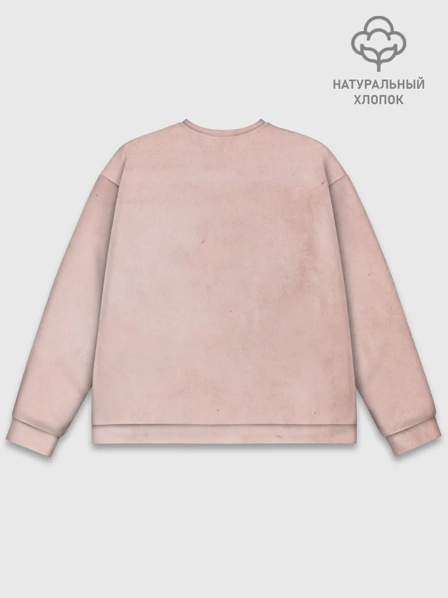 Мужской свитшот базовый / Rap truth