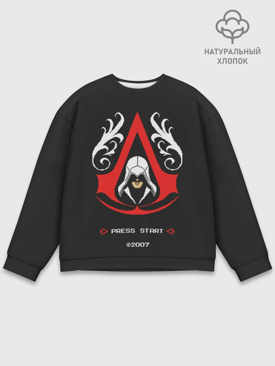 Мужской свитшот базовый / Восьмибитный Ассассин