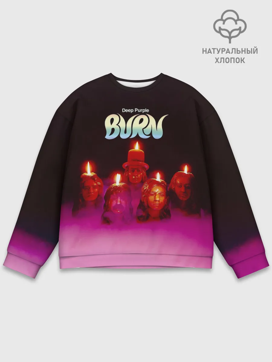 Мужской свитшот базовый / Deep Purple - Burn