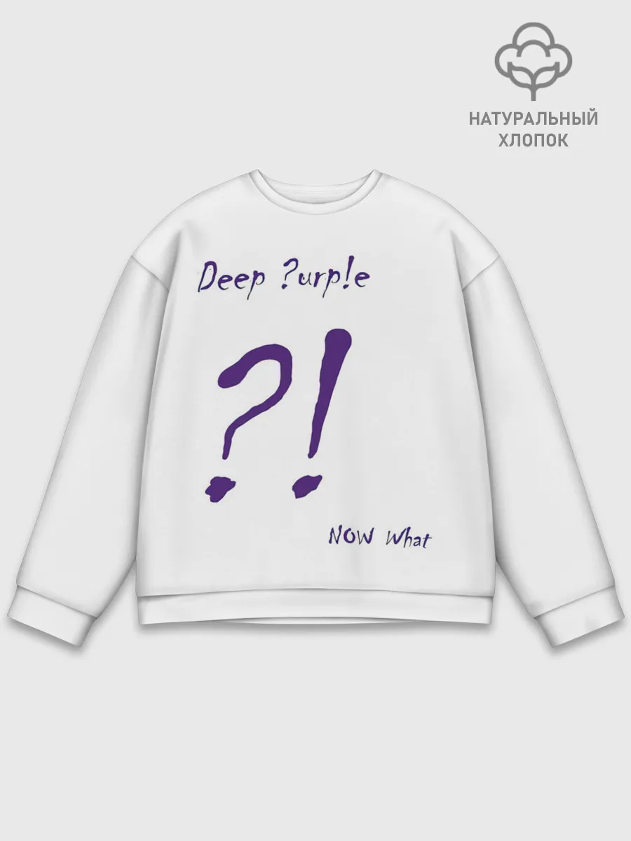 Мужской свитшот базовый / Now What?! Deep Purple