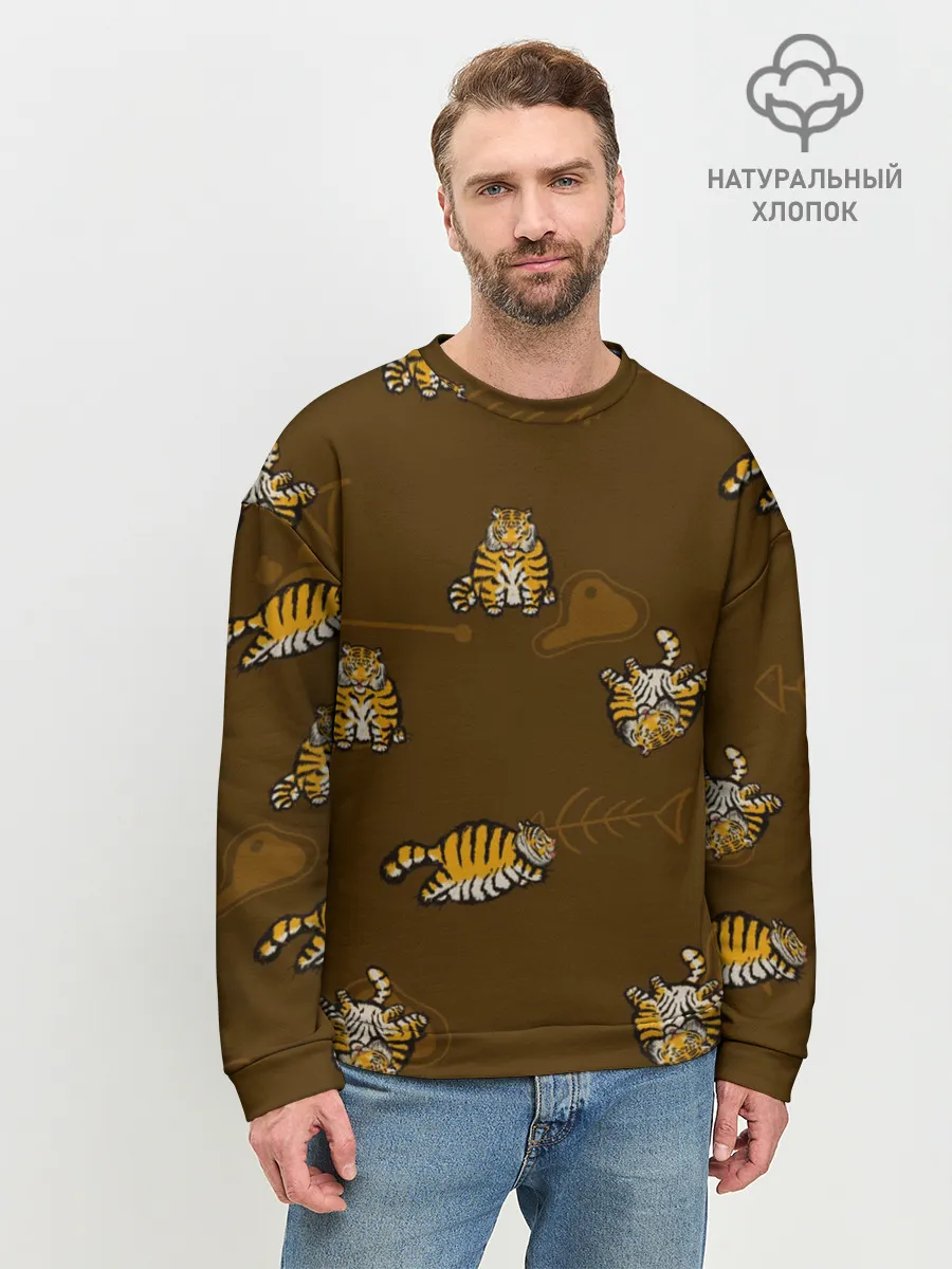 Мужской свитшот базовый / Тигрята
