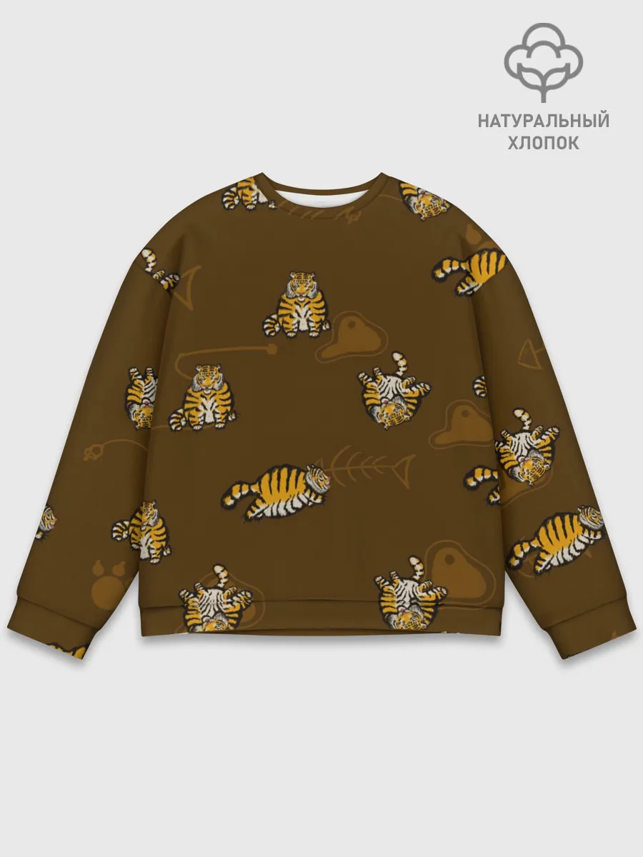 Мужской свитшот базовый / Тигрята