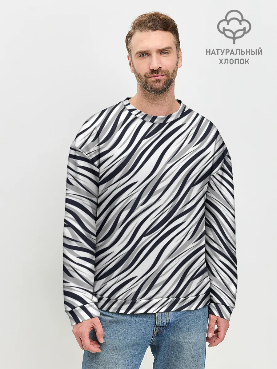 Мужской свитшот базовый / Черно-белый полосатый тигровый