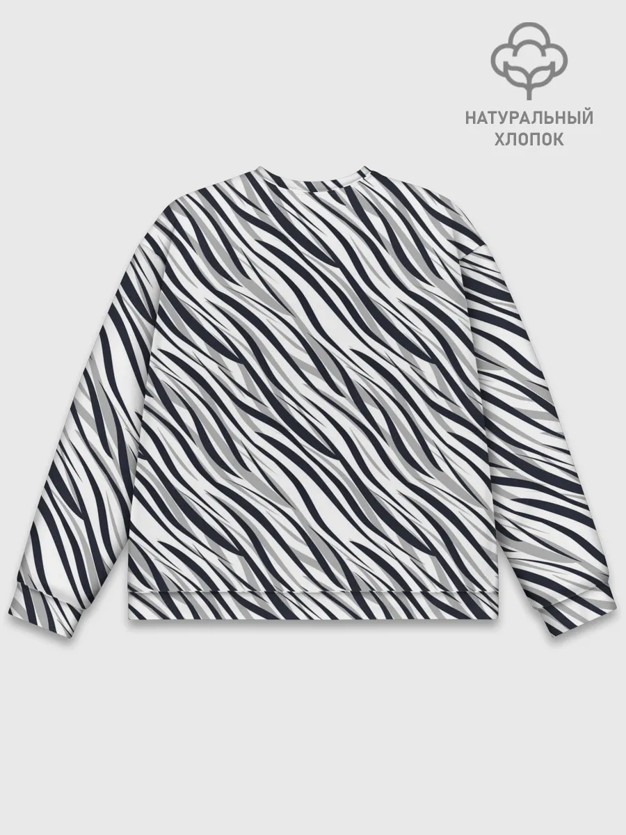 Мужской свитшот базовый / Черно-белый полосатый тигровый