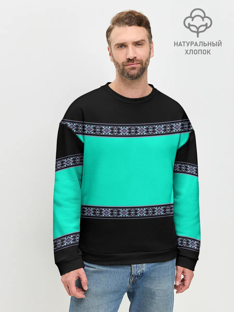 Мужской свитшот базовый / Черно-бирюзовый узор