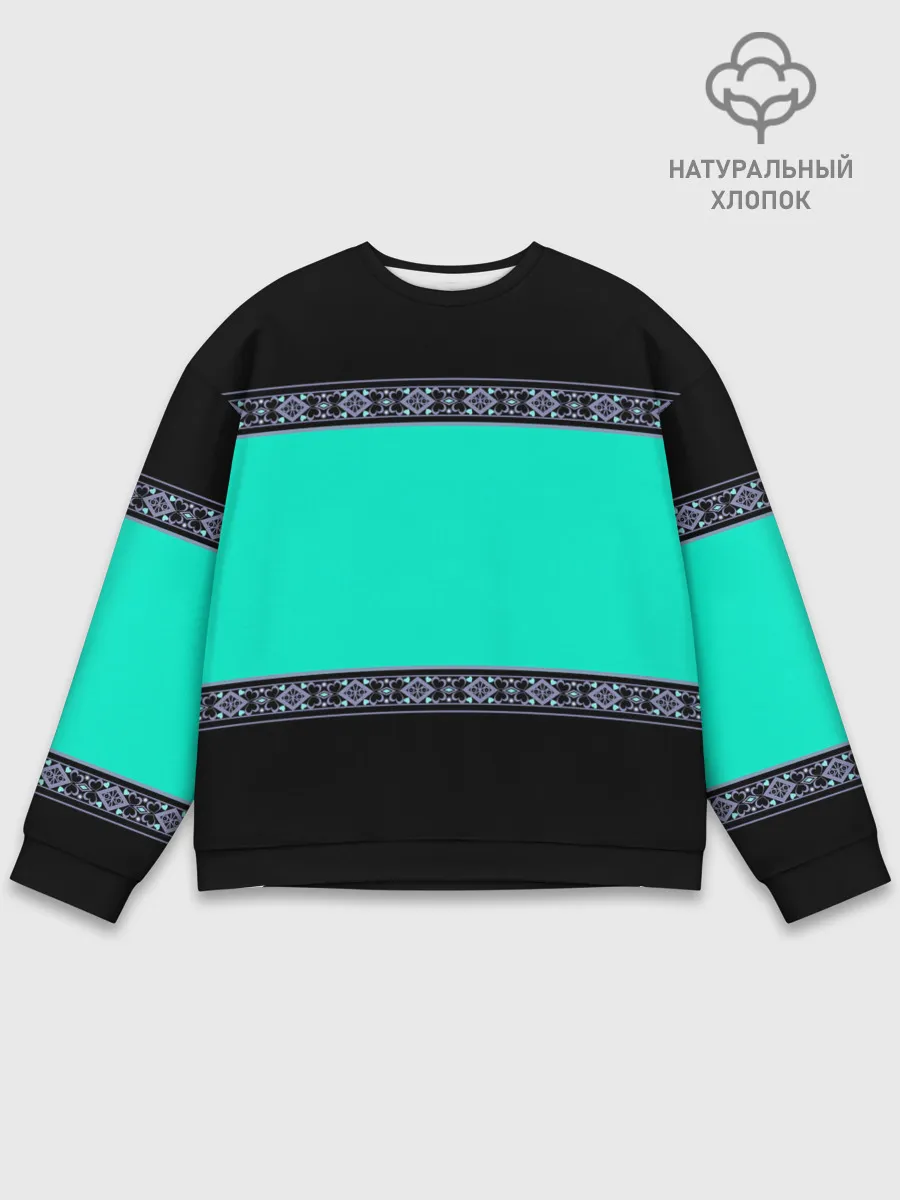 Мужской свитшот базовый / Черно-бирюзовый узор
