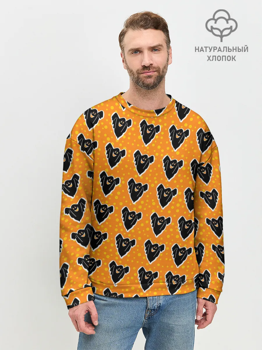 Мужской свитшот базовый / Маленькие приведения