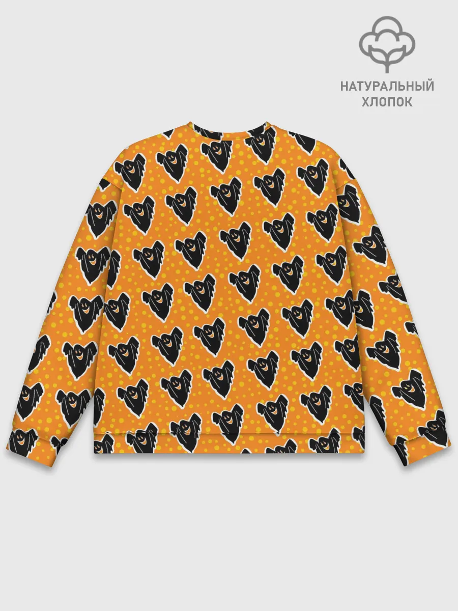 Мужской свитшот базовый / Маленькие приведения