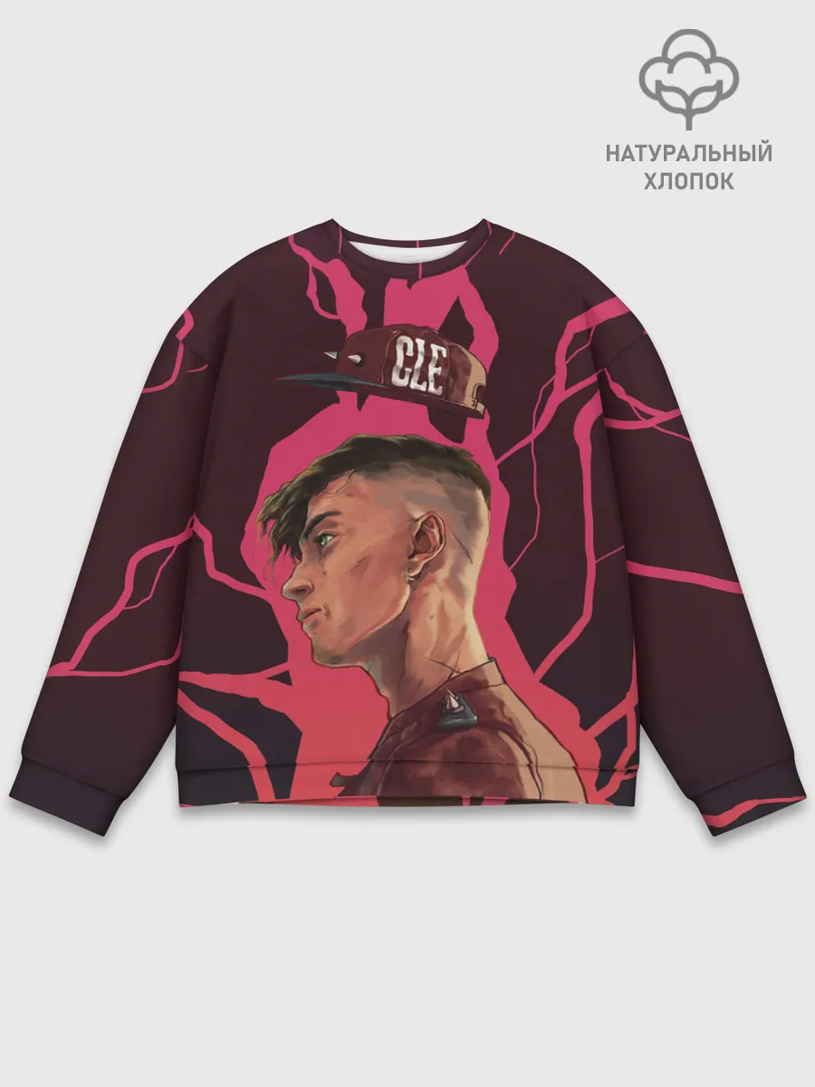 Мужской свитшот базовый / Style MGK