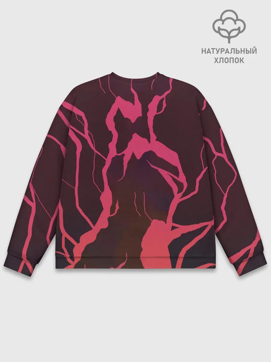 Мужской свитшот базовый / Style MGK