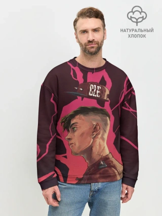 Мужской свитшот базовый / Style MGK