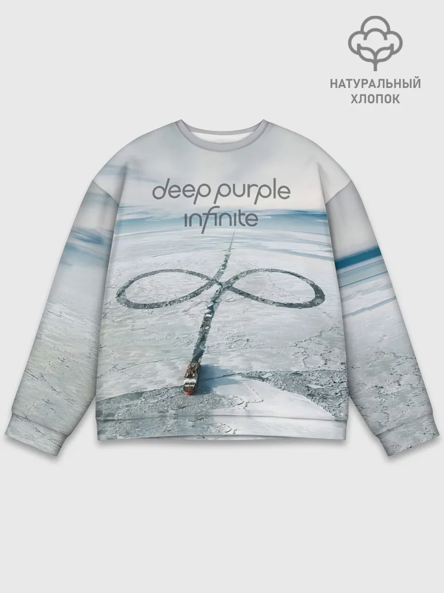 Мужской свитшот базовый / Infinite - Deep Purple