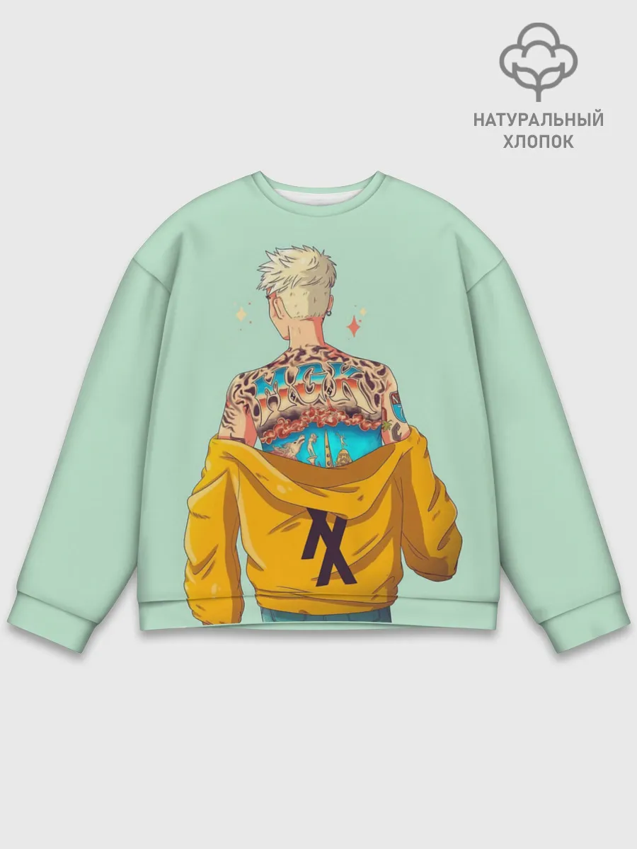 Мужской свитшот базовый / МГК