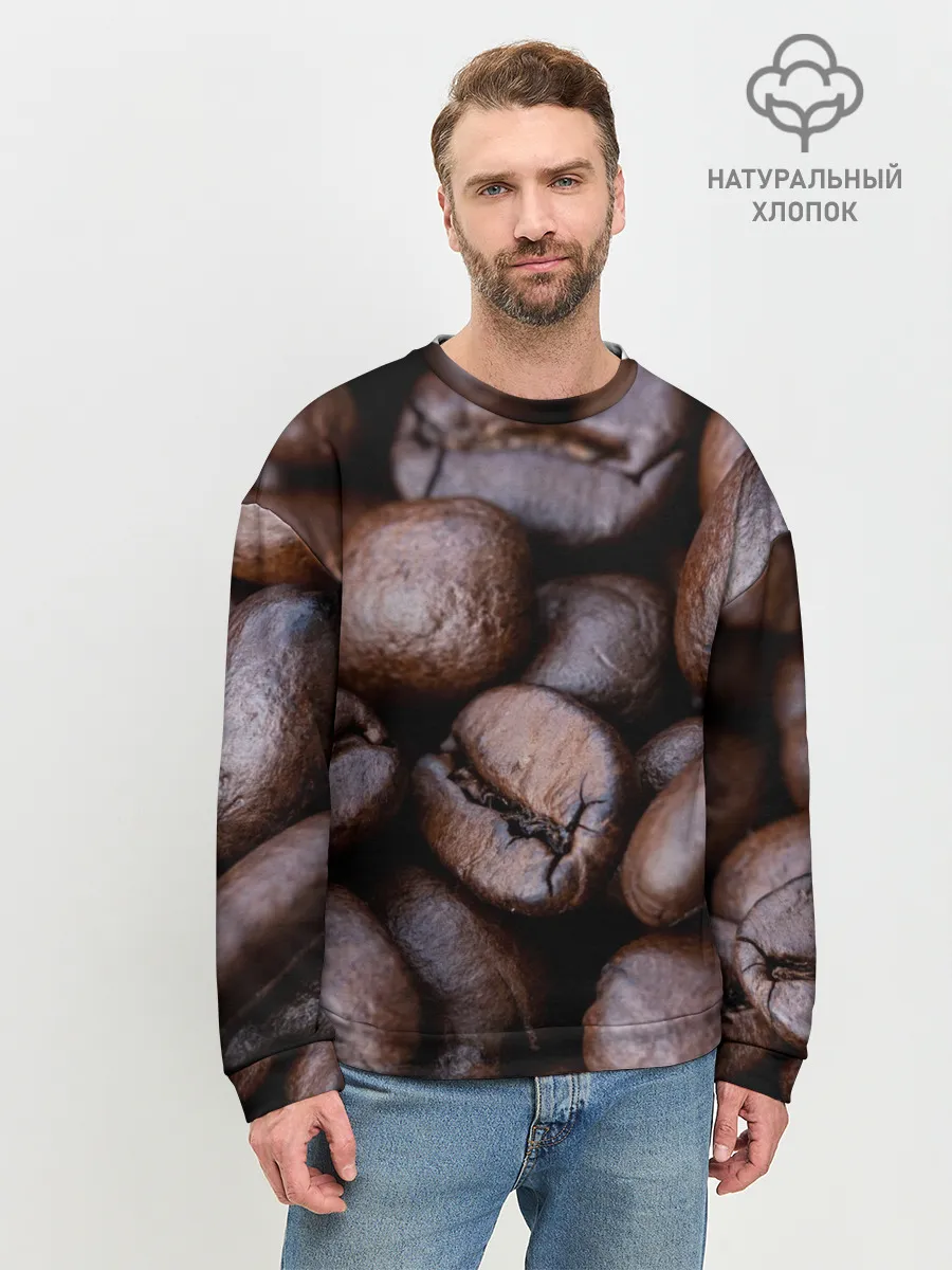Мужской свитшот базовый / Кофейные зёрна
