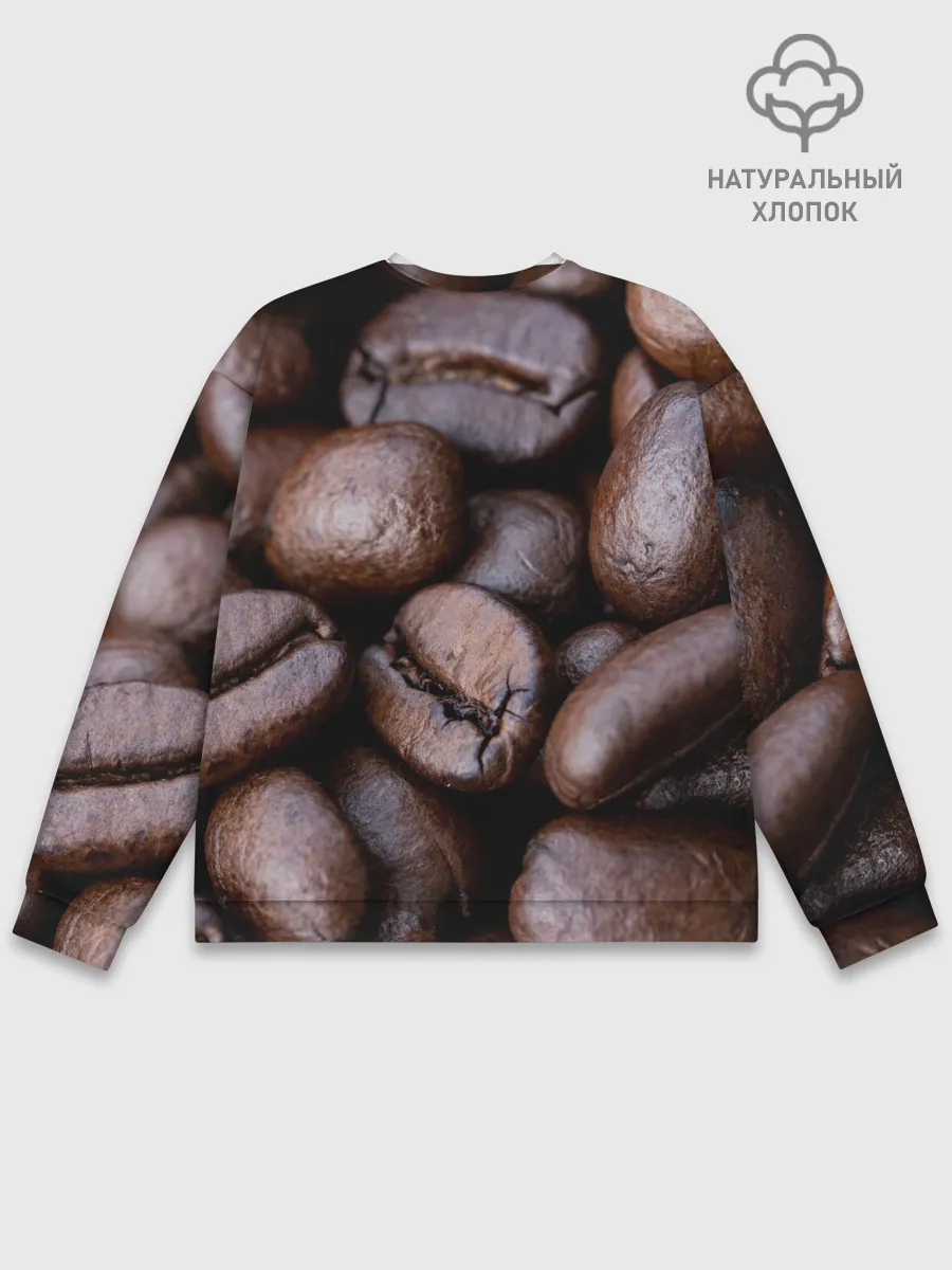 Мужской свитшот базовый / Кофейные зёрна