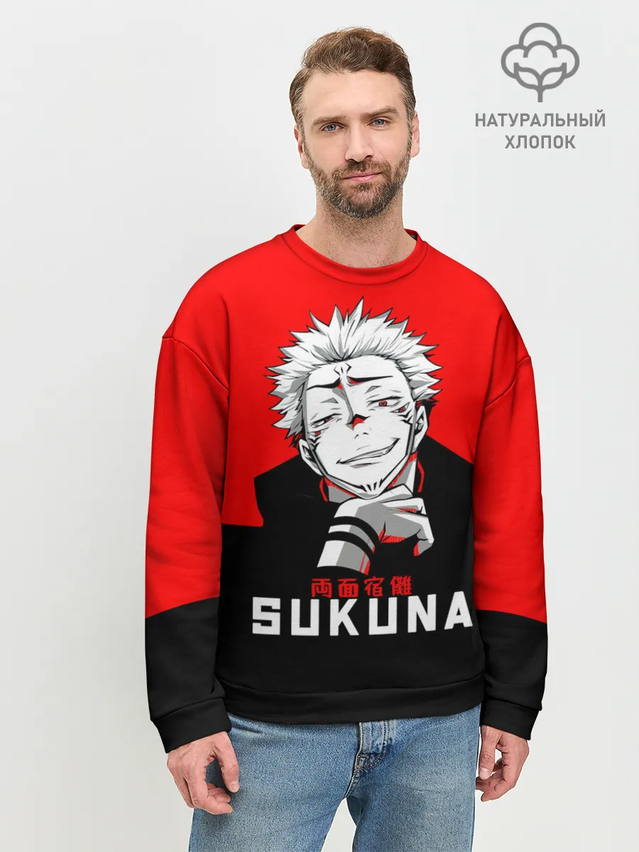 Мужской свитшот базовый / SUKUNA Jujutsu Kaisen
