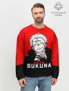 Мужской свитшот базовый / SUKUNA Jujutsu Kaisen