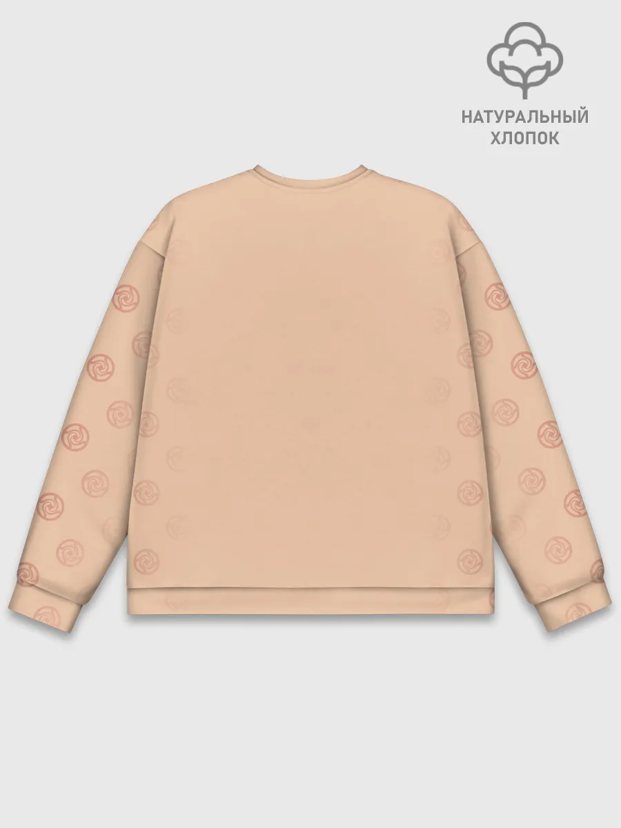 Мужской свитшот базовый / Фушигуро Мегуми Магическая битва