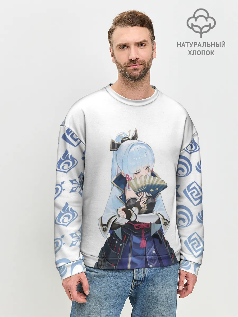 Мужской свитшот базовый / КАМИСАТО АЯКА | КРИО