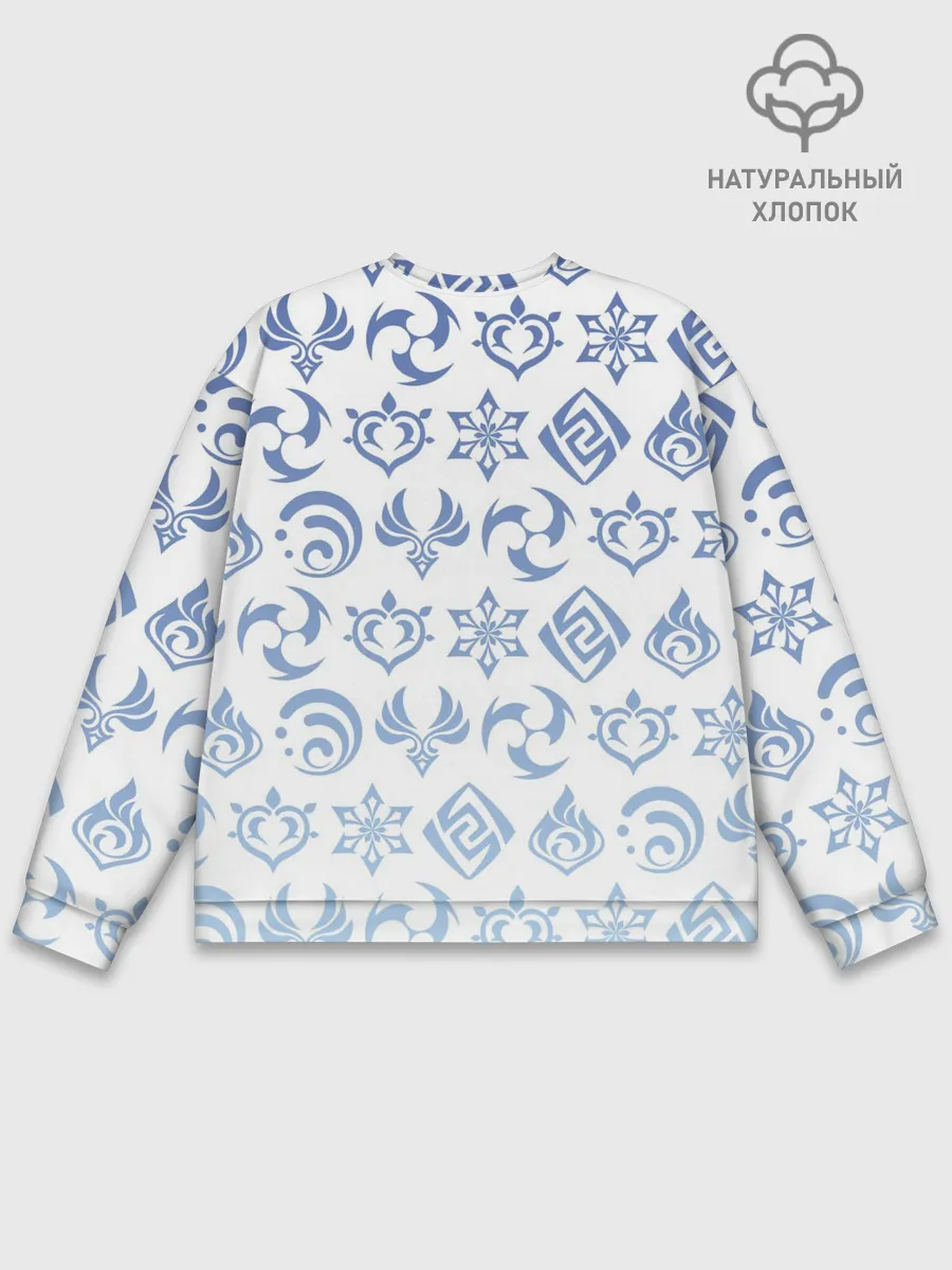 Мужской свитшот базовый / КАМИСАТО АЯКА | КРИО