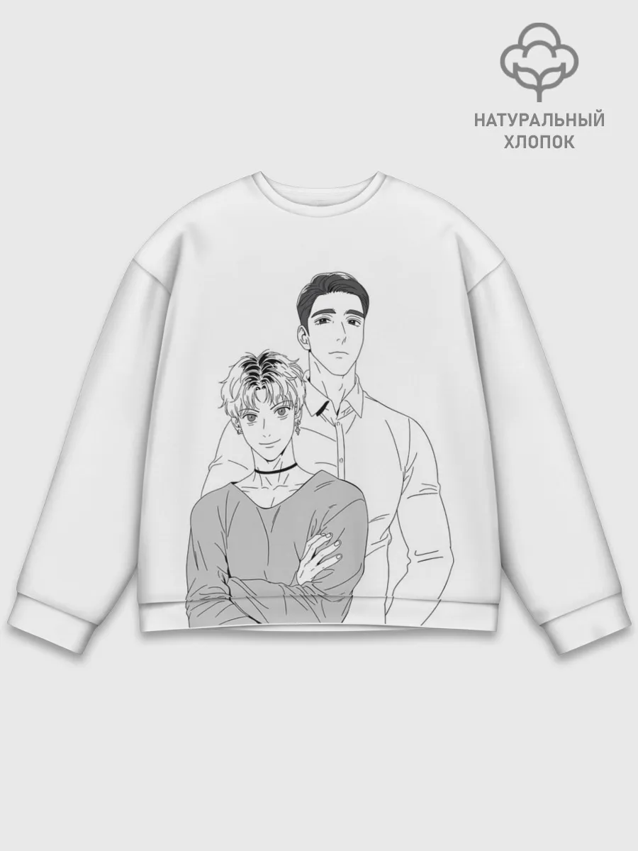 Мужской свитшот базовый / Bj MD и Чан У