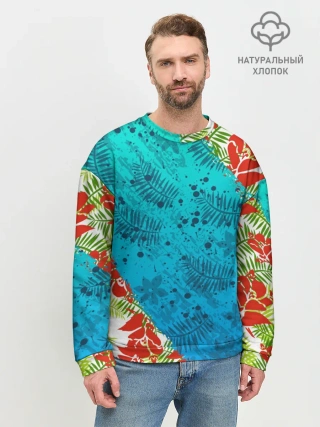 Мужской свитшот базовый / ЛЕТНИЕ КРАСКИ | ТРОПИКИ / SUMMER / МОРЕ