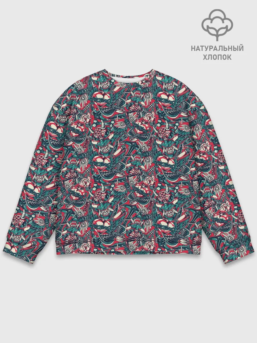 Мужской свитшот базовый / Happy Halloween