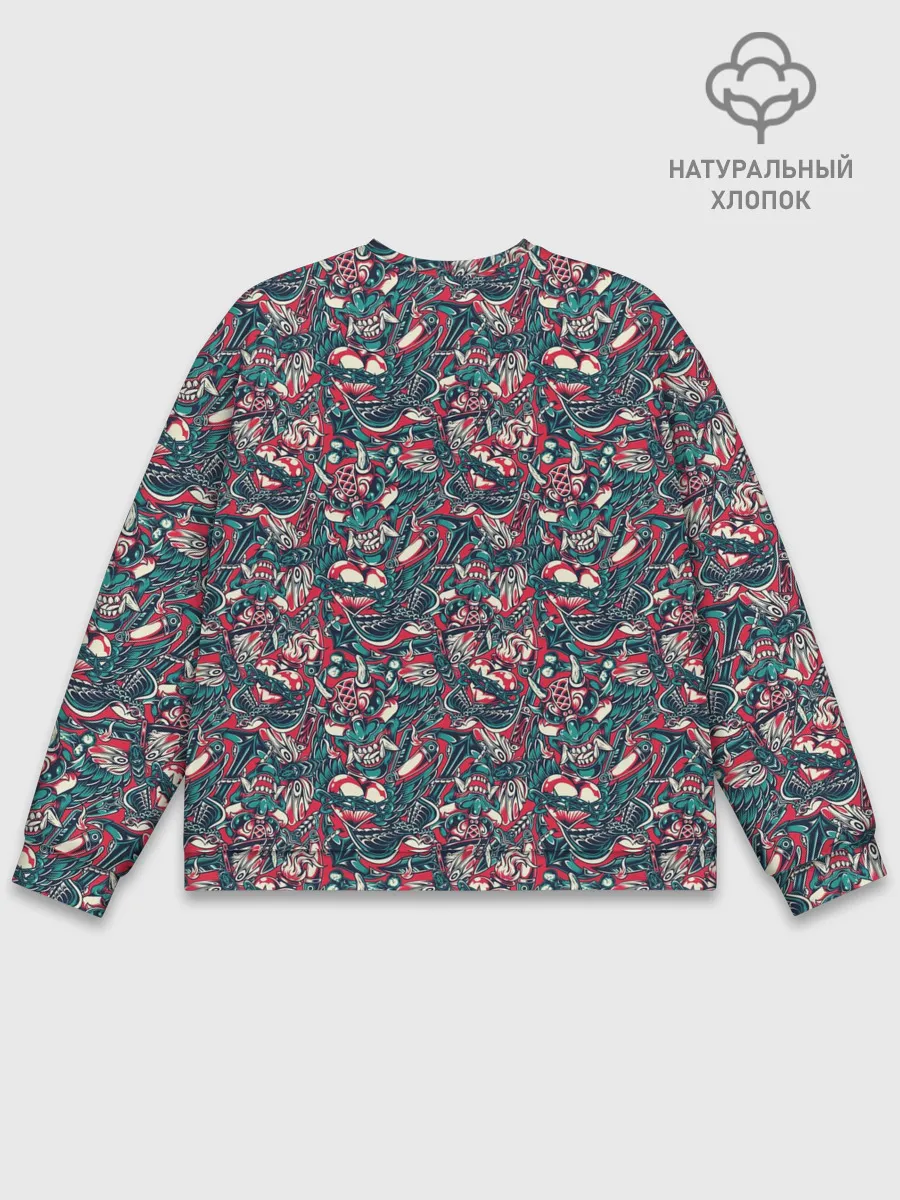 Мужской свитшот базовый / Happy Halloween